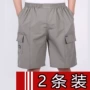 爸爸中年宽松外穿五分裤
