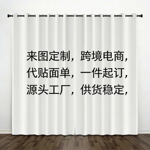 �羳���R�dozon�߾���ȫ�ڹⴰ�����ׁ�D���Ɣ��aӡ���򹤏S