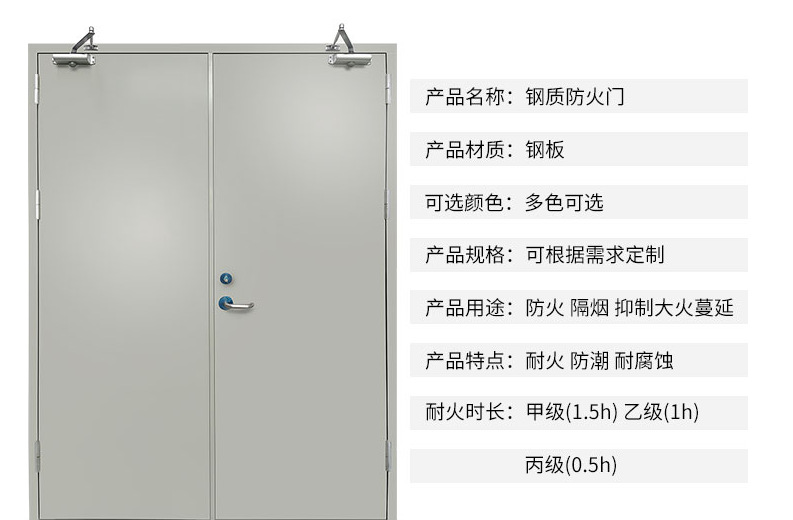 微信图片_20200526155819