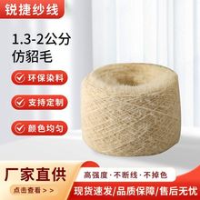 1.3-2���ַ���ë�p��q�H�w����ë�ֹ�����ë��ñ�Ӈ����������l