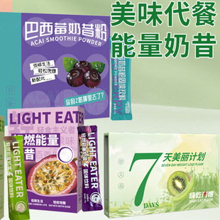 7������Ӌ���������ǽ����ܿ����������ȼ�ǉ�Ƭ�ǹ������