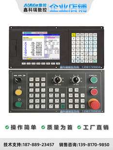 �ο���1000MD����ϵ�y����㊴�ϵ�y���ظ����㊙C荴�