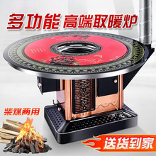 ����t���ß���ú̿�҃�ȡů�t���t�r����L�t�o�������Ҽy����