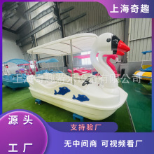 �p�^���Z늄Ӵ� Դ�^�S��ֱ�N����ϩ����䓾��^ˮ�����e늄Ӵ�