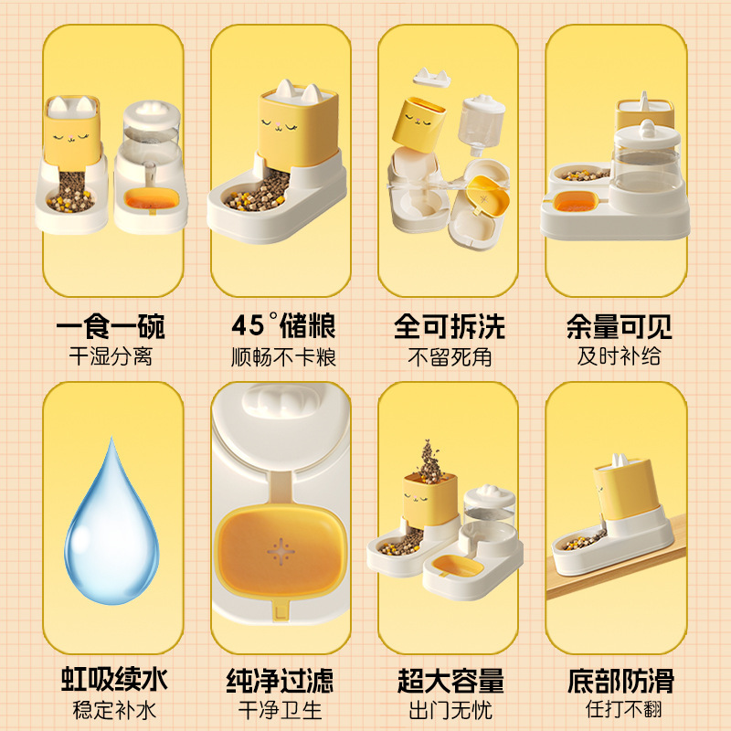 Miau y nuevas orejas de gato en forma de tazón doble para mascotas, alimentador automático de agua potable para gatos, productos para mascotas anti-volcado al por mayor