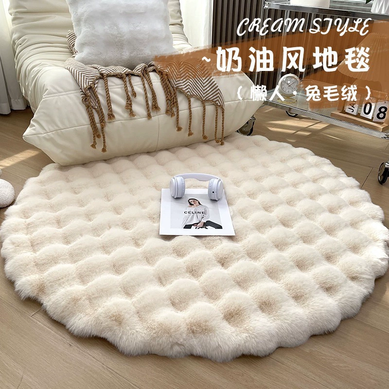 (Cross-border trading), cream carpet for bed