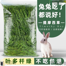 ʳ�Õ����ĥ����ʳ����������Z����