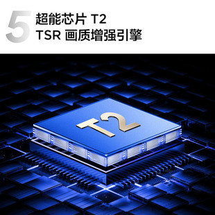 �m�� ԭ�bTCL�ҕ�C����V8LProϵ��55/65/75/85���ˢ��ɫ������