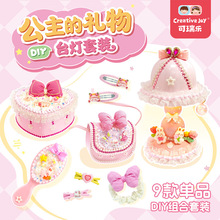 ���𘷹����ĶY��DIY�ֹ�����̨���M�����b�����z���ϰ�ճ�N���