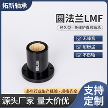 �F؛�A���mֱ���������χ��a��S�o�����S���r��LMF10121620305