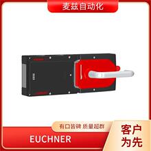 EUCHNER iģK MGB-A-MOUNTINGPLATE-L-109490 ȫ¹