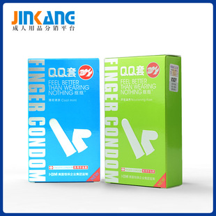 ������������QQ��ָ�ױ����J�C��10ֻ�b��ȫ�ױ��U�׳�����Ʒҹ��