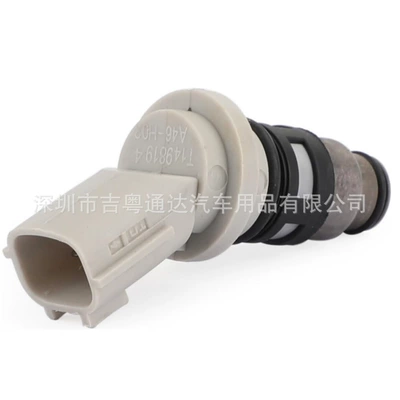 Nissan A46-H02 16600-41B00 – Oil pump, nozzle