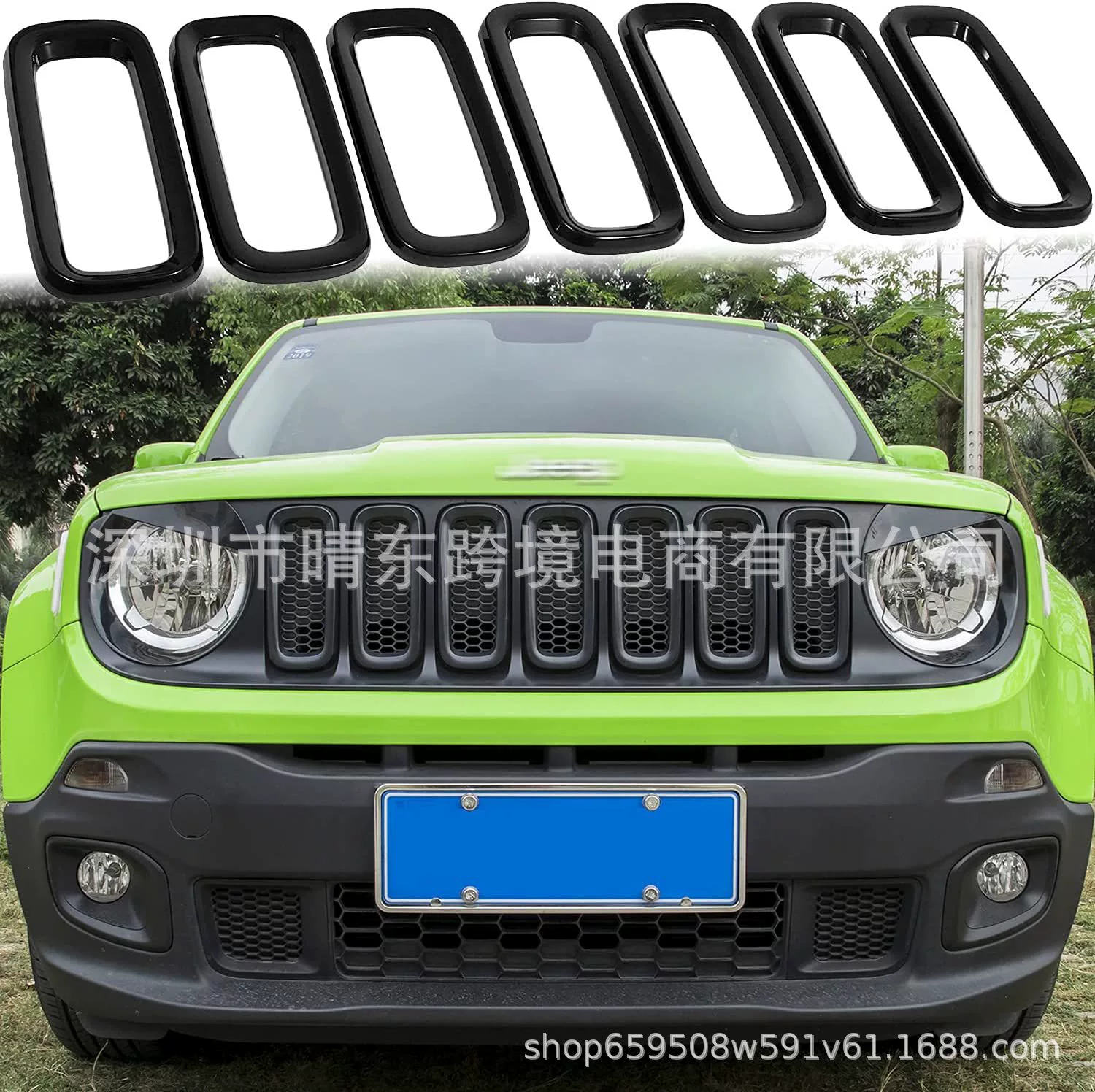 Подходит для декоративного кольца центральной решетки радиатора Jeep Renegade, модификации центральной решетки, черный комплект из семи элементов, цена уточняйте.