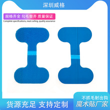 ���u��|�惦�˺�������ˢ�Ϳ�ħ�g�N����������|�˺�ճ�ێ���Ʒ