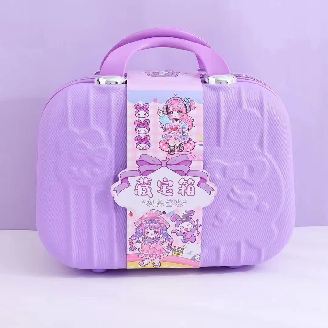 Nuevo Día de los Niños del 1 de junio caja sorpresa afortunada, papelería de corazón, paquete de regalo, caja sorpresa para estudiantes