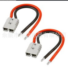 ����ɭ���^12/10/8AWG���z��늄Ӳ�܇��늳س�늲��^�ƿ�B����