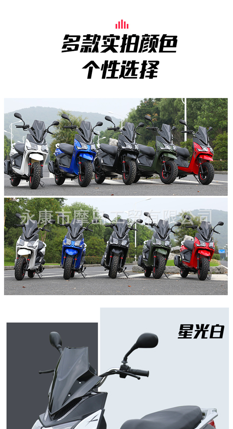 Luba Efi Air-Cooled 150Cc Pedal Adult Motorcycle Brand New Fuel Vehicle Personalized for Work Clothing and Transportation