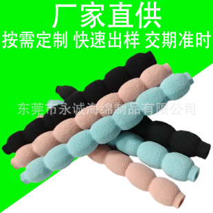 Customized Soft Octopus Sponge Tube Desktop Small Fan Handheld Fan Tripod Foam Tube Sleeve Nbr Foam Tube