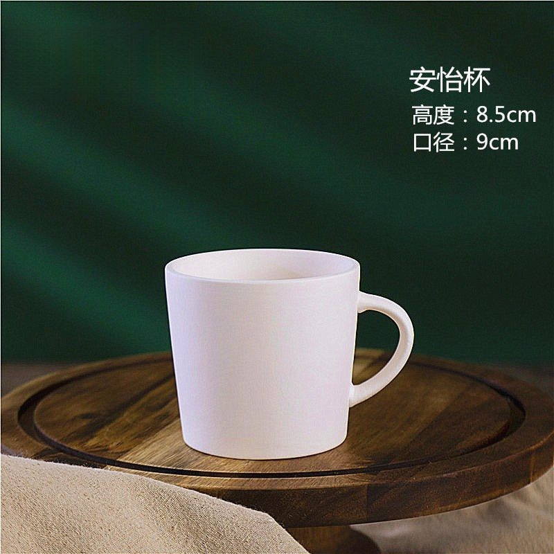 景徳鎮無地カップ陶器 diy 手作り釉下色白胚塗装マグカップ手描き高白粘土無地カップ|undefined