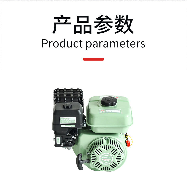 Manufacturer Wholesale 170F Gasoline Engine Single-Cylinder Four-Stroke Engine Agricultural Engine Marine Engine