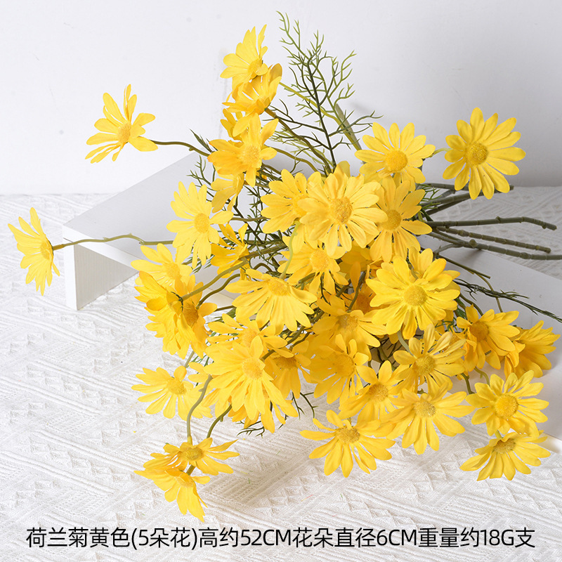 造花黄色花レモンオレンジイエロードーパミンフォレストウェディングウェディングホーム油絵風造花卸売|undefined