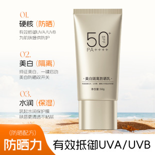 VEVR���׸��x������50g��ˮ���������⾀��ˬ����ā����˪Ů���l