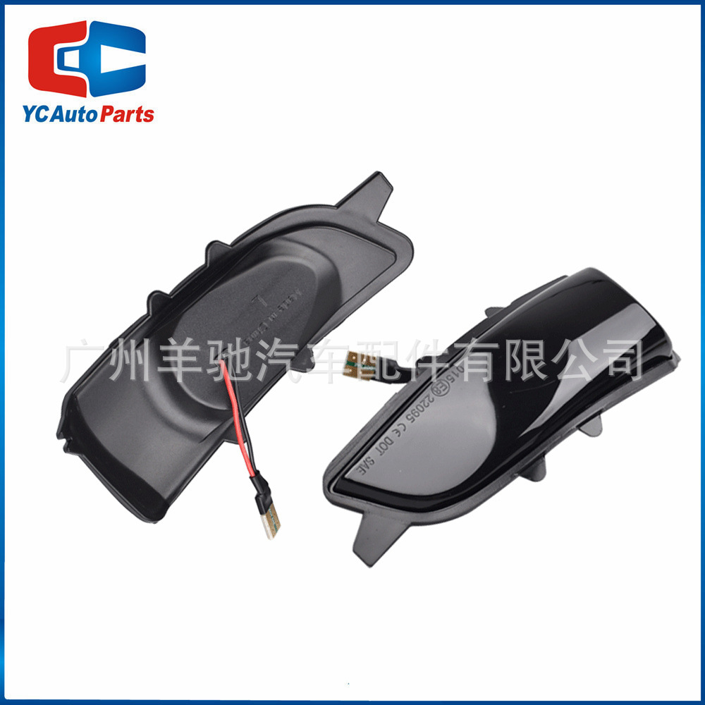 Para Volvo C30C70S40S60V40V50V70 2008-2010 espejo retrovisor LED señal de giro