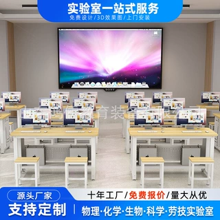 编程学校机房桌子微机室单双人电脑桌培训班台式简约电脑桌椅厂家