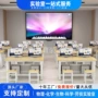 编程学校台式双人电脑桌