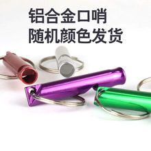 Ұ�I���ӺϽ���������������������������ڠI����Ұ������Ȍ�