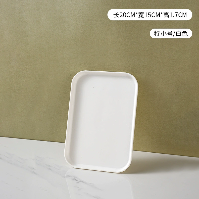 Nordic INS wheat straw trap household color plates commercial barbecue bakery dish large plastic tea plate