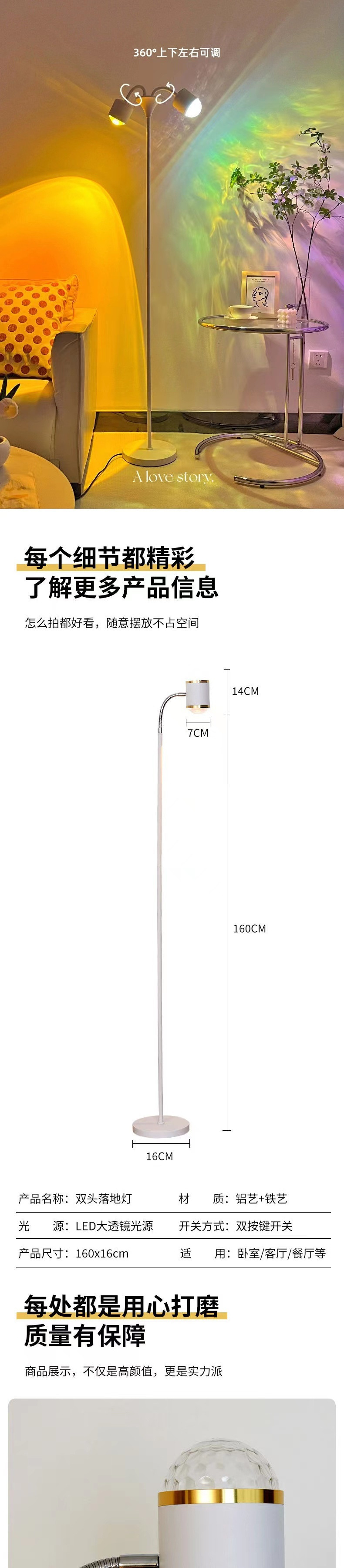 a0008b99-67fa-48b4-a634-0acd716f27ab.jpe