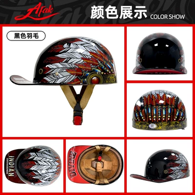 Motosiklet kaskı (dəbilqə) – Harley men's and women's motorcycle - black-feather-second-generation-m