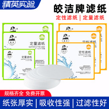 𨝍ԞV7 9 11 12.5 15cmٻW^VV