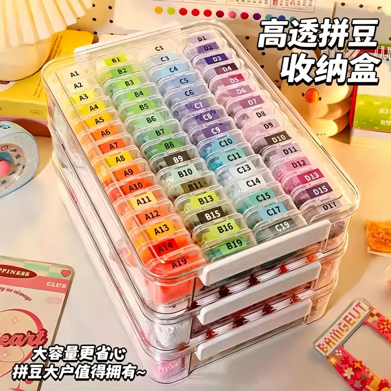 Transparent Storage Box for Beads, Small Boxes for Sorting, Available in 72, 96, 144, and 221 Colors, Large Desktop Tool Box