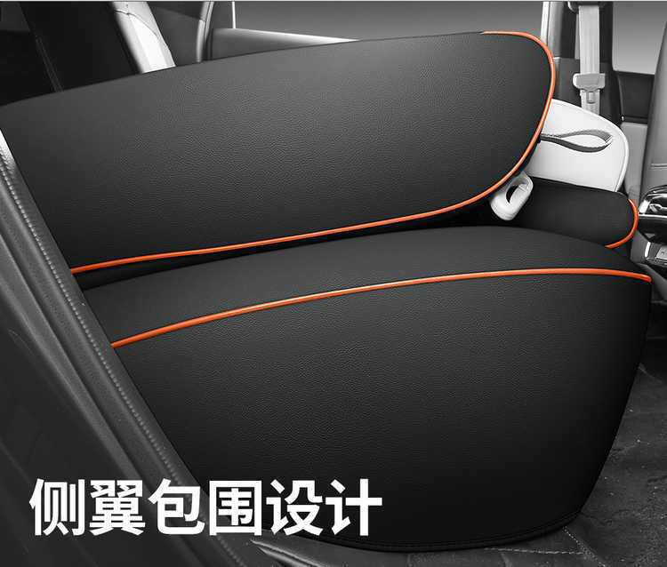 2025 Honda S7 seat covers, full set, specifically designed for the Dongfeng Navigator Pioneer Edition, leather seat cushions, suitable for all seasons