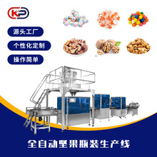 ȫ�ԄӈԹ��ǹ��w���s�Zƿ�b���a���������b��޸ɹ���Ƭ���b�C