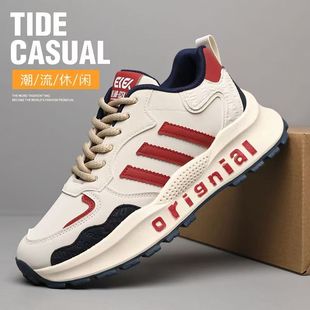 2025 Spring and Autumn New Men's Shoes Thick Sole Shoes Men's Height Increase Casual and Versatile Sports Daddy Men's Trendy Shoes