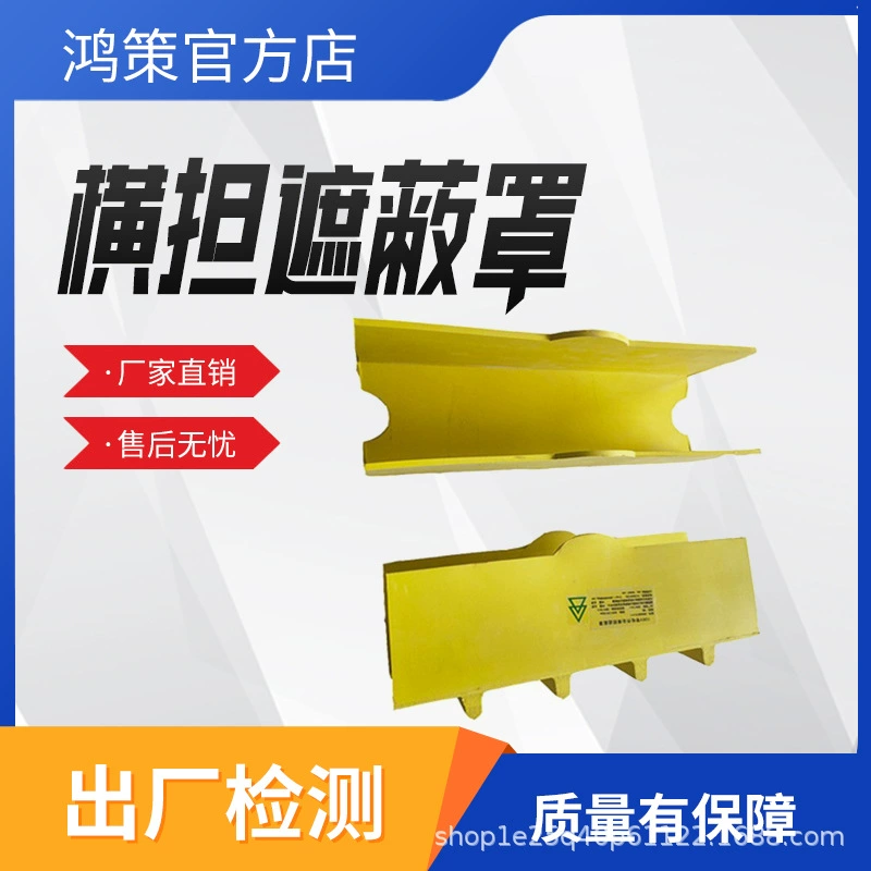 10 кВ работа под напряжением DDHDZBZ10-2-1 перекрестная опора с мягким экраном, двойная перекрестная опора с экраном