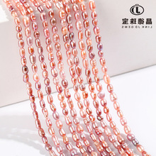 �S��ֱ�N ��Ȼ��ɫ��ˮ��������ɢ���ֹ�diy����朰��Ʒ���l
