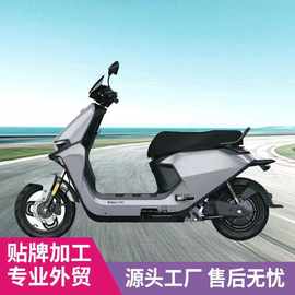 小九电动车M95高速电动摩托车出口大功率爬坡长跑王锂电池电瓶车