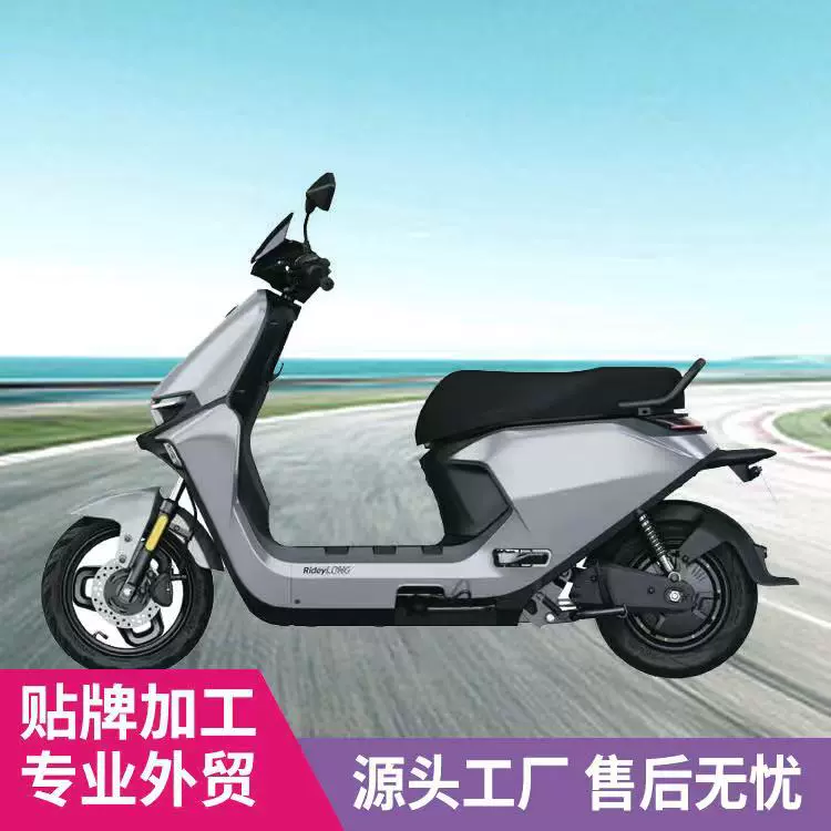 小九电动车M95高速电动摩托车出口大功率爬坡长跑王锂电池电瓶车