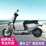 小九电动车M95高速电动摩托车出口大功率爬坡长跑王锂电池电瓶车