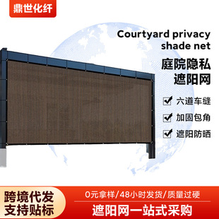 �羳�̨ͥԺ�[˽�W �๦����ꖸ���W���ڰ�ȫ�[˽�W�� �����W