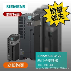 PLC;其他变频器;标准变频器