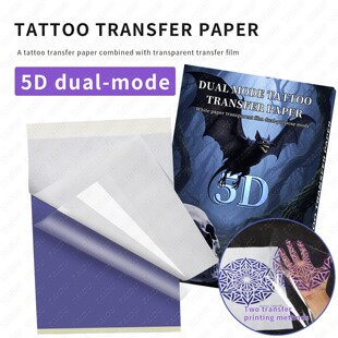 �羳�¿�5D�pģ�y���Dӡ��͸��Ĥ��ӡ�������Dӡ�C���������Ͳ���