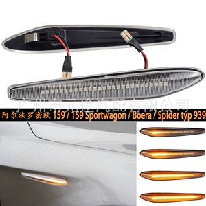 Alfa Romeo 159 939 üçün LED Qanad Yan Dönmə Siqnalı Göstəricisi