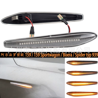 Alfa Romeo 159 939 üçün LED Qanad Yan Dönmə Siqnalı Göstəricisi