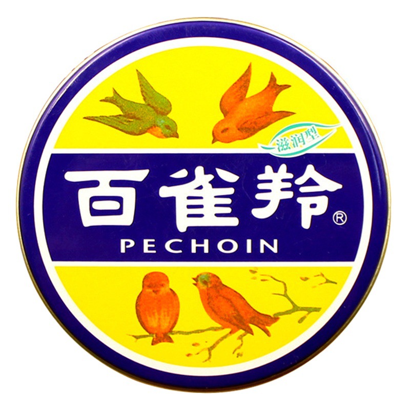 Shanghai Jahwa Friendship Skin Care Cream, Megumi Purifies, Multiple Specifications Available, Skin Care Products, Moisturizing and Deep Moisturizing